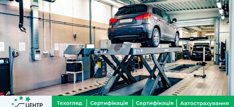 Авто, которые обязаны пройти ТО: экспертами названы такие транспортные средства