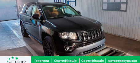 Техосмотр Запорожье ОТК