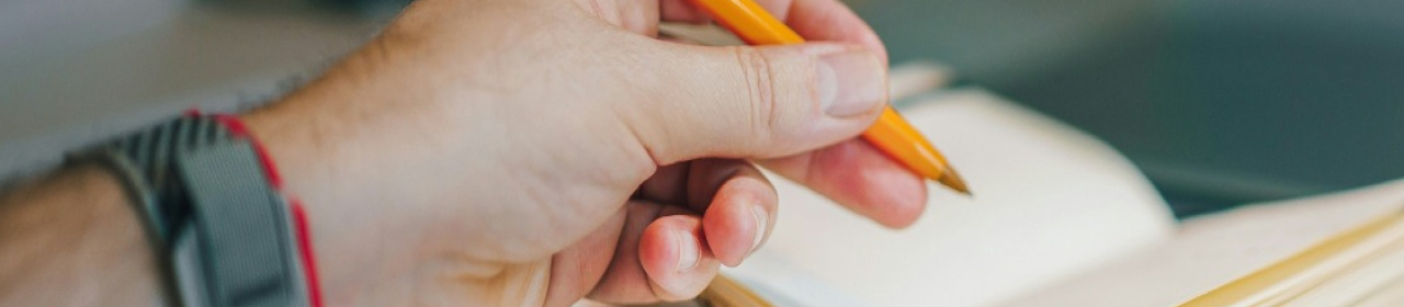 Процедура скарг та апеляцій