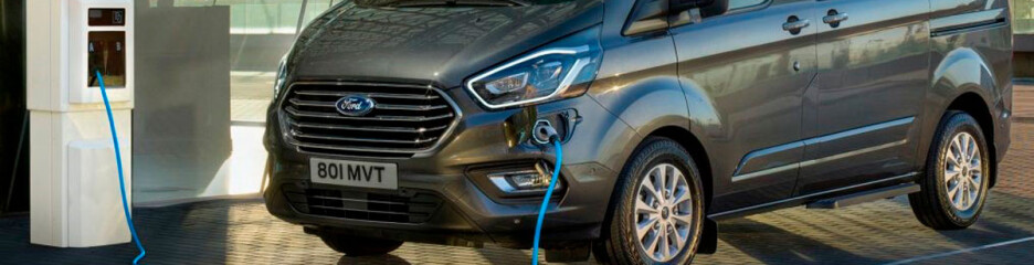 Совместное предприятие Ford в Турции с 2023 года будет производить электрические фургоны